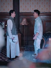 第29集 - 情絲纏萬福