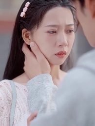 錦年沈く、初見のままに - Episode 46