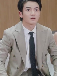 總裁媽咪，老爸他真的無敵啊 - Episode 35