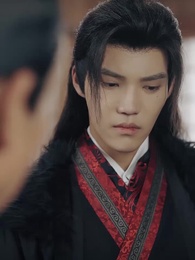 落跑王妃不好追 - Episode 47