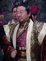 천명인의 귀환 - Episode 7