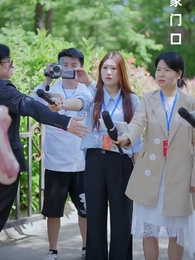 Episode 41 - Cinta yang Menantimu