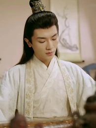 昨夜星辰又逢君 - Episode 9