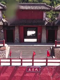 천명인의 귀환 - Episode 4