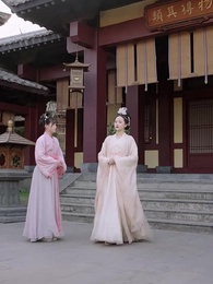 20화 - 금지의 꿈