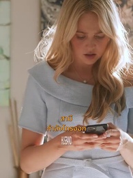 รักซ้อนซ่อนหัวใจ - Episode 25