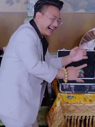 [Dubbing] Sang Manusia Abadi - Episode 37