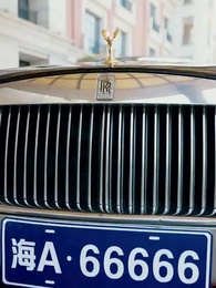 Episode 49 - The Lost Daughter