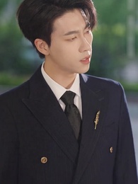 Theo Đuổi Vợ Cũ Hào Môn, Cao Không Với Tới - Episode 41