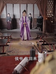 權寵悍妻 - Episode 78