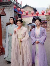 昨夜星辰又逢君 - Episode 48