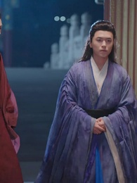 昨夜星辰又逢君 - Episode 63