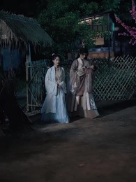 第99集 - 落跑王妃不好追