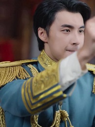 第27集 - 猶恨當年輕相許