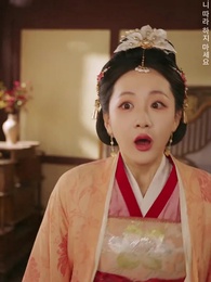 금지의 꿈 - Episode 38