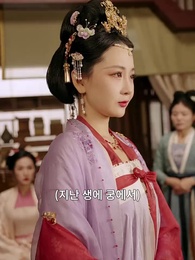 26화 - 금지의 꿈