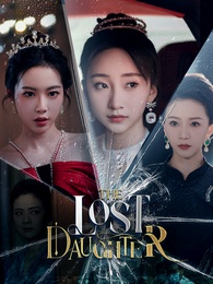 The Lost Daughter