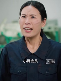 アラフォーでも再チャレンジ - Episode 11