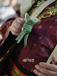 천명인의 귀환 - Episode 5