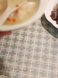 금지의 꿈 - Episode 11