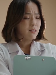 눈부신 해바라기처럼 - Episode 29