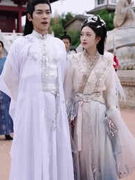 천명인의 귀환 - Episode 35