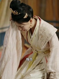 昨夜星辰又逢君 - Episode 26