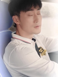 ตอนที่ 63 - ฉันขับแท็กซี่ แล้วเก่งขึ้นนิดหน่อย มันผิดตรงไหนล่ะ