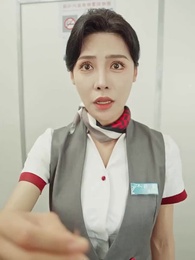 [Dubbing] Rahasia Istriku di Pesawat - Episode 59