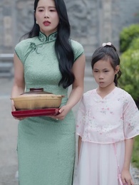 猶恨當年輕相許 - Episode 57