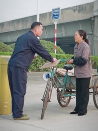 アラフォーでも再チャレンジ - Episode 47