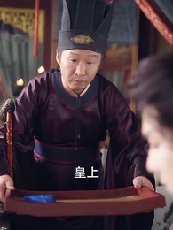 第52集 - 分釵合鈿常相憶