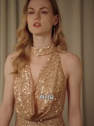 31화 - 눈부신 해바라기처럼