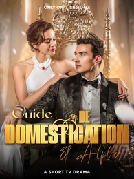 Guide de domestication dAlpha