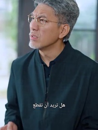الحلقة 37 - برّ الابن سكينةٌ للأب