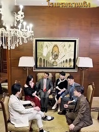 [พากย์ไทย]เขยแห่งเจิ้นกั๋ว - Episode 71