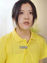 離婚後,她帶六寶驚艷全球 - Episode 24