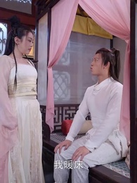 我在古代當無賴 - Episode 45