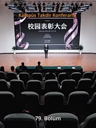 Bölüm 79 - Taht Işığı