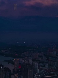 第10話 - 冬に咲く太陽の花