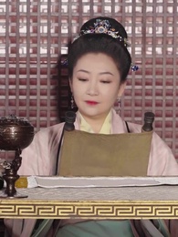 第25集 - 重生之大武帝婿