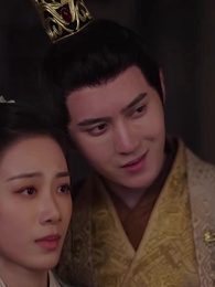 恰逢暮雪亦白頭 - Episode 36