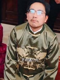 第59話 - 冬に咲く太陽の花