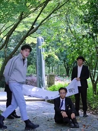 Bölüm 42 - Halkın Damadı