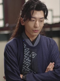 帶著藥箱闖古代 - Episode 11