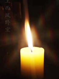 我在古代當無賴 - Episode 27