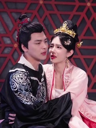 第83集 - 重生之大武帝婿