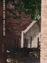 Pulang Bersamaku - Episode 29