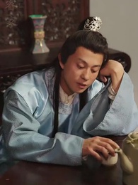 第20集 - 我在古代當無賴