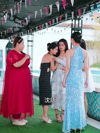 第53集 - 離婚後，她帶六寶驚艷全球